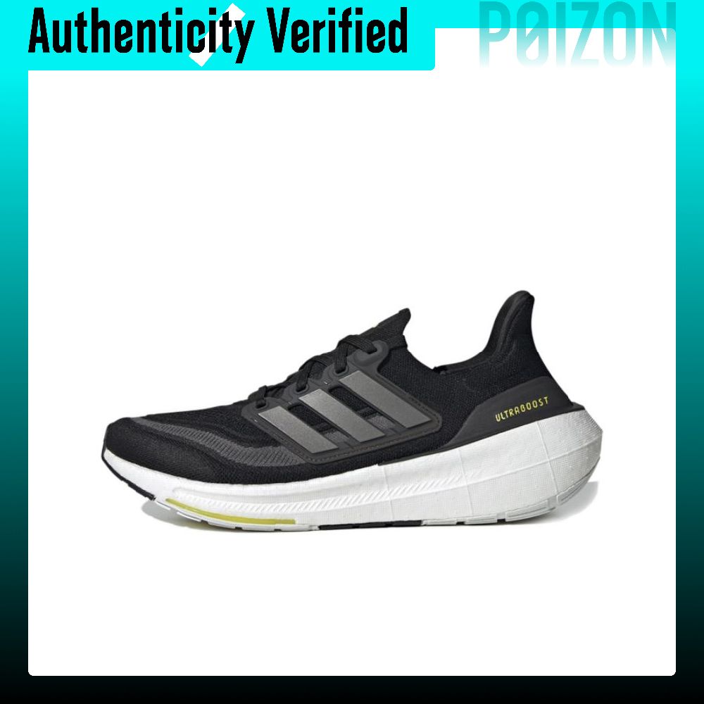 아디다스 울트라부스트 라이트 편안한 패브릭 로우탑 마라 - Adidas Shoes Ultraboost Light 리뷰 및 가격