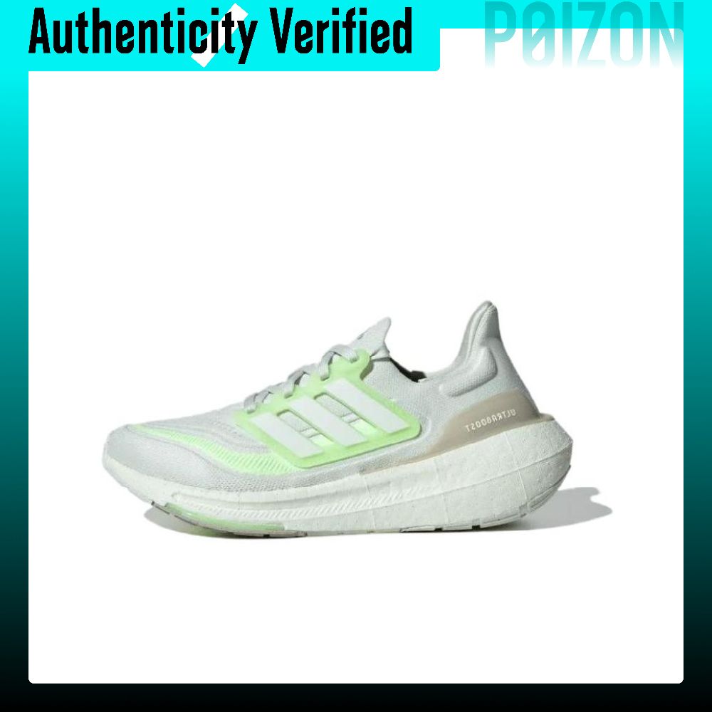 아디다스 울트라부스트 라이트 러닝화, 여성용 로우탑,  - Adidas Shoes Ultraboost Light 리뷰 및 가격